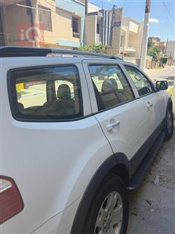 كيا موهافي